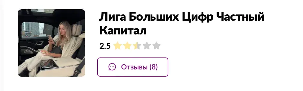 zhizn bez ogranicheniy zhizn bez ogranicheniy