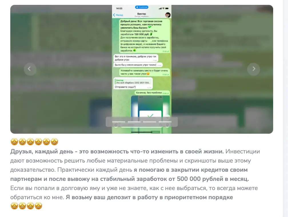 жизнь без ограничений золотые связки жизнь без ограничений золотые связки
