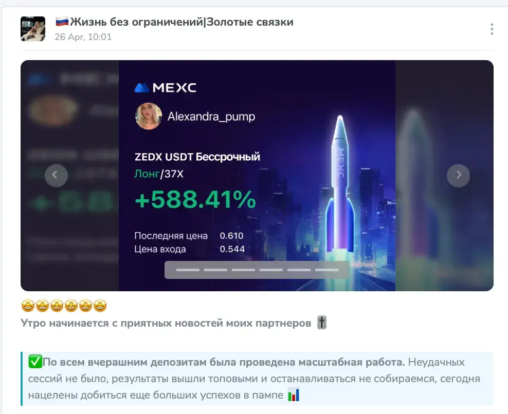 жизнь без ограничений золотые связки жизнь без ограничений золотые связки