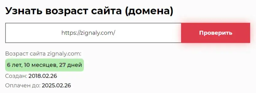 zignaly отзывы zignaly отзывы